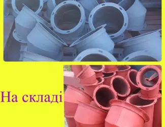 Зображення для оголошення Сектор 200
