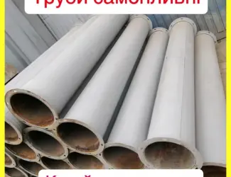 Зображення для оголошення Самопливна труба Ø200