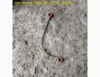 Трубка подвода смазки картера шестерен СМД 14-22 (14-02С4)