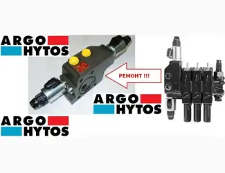 Зображення для оголошення Продам клапан Argo Hytos EHPHC1-OC для МТЗ 1523