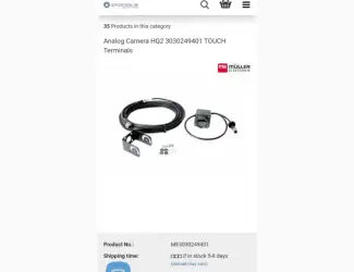 Зображення для оголошення Камера Camera HQ2 3030249401 TOUCH Terminals