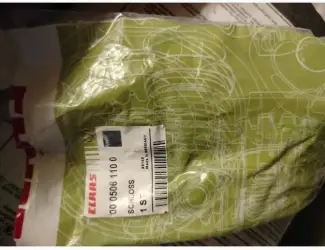 Зображення для оголошення Замок двери трактор CLAAS 0005061100