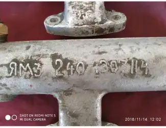 Зображення для оголошення ЯМЗ 240-1303114 (труба водяная)