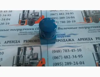 Зображення для оголошення Фильтр масляный двигатель Митсубиси Mitsubishi Митсубиши 4G64