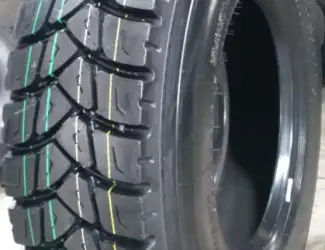 Шина грузовая 315/80 R22.5 шина