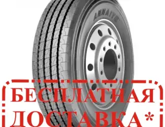 Шина ANNAITE 315/70R22.5-18PR 366 TL 154/150 M рулевая