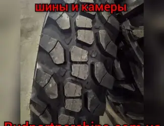Шина и камеры для фронтальных погрузчиков, автогрейдера, самосвала, портовых погрузчиков