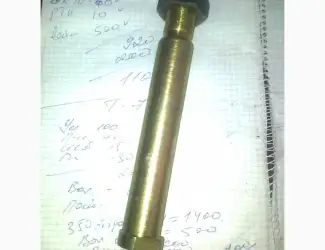 Зображення для оголошення Палец т-150 скобы прицепной