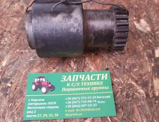 Зображення для оголошення Привод включ. насоса НШ-100 (муфта/полумуфта)