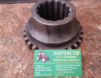 Зображення для оголошення Шестерня ЮМЗ КПП 3 передачи ведущая 40-1701059 (ЮМЗ, Д-65) Z 30