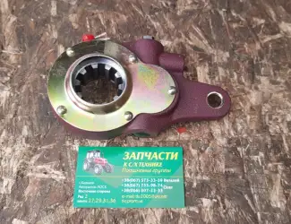 Зображення для оголошення Рычаг регулировочный (трещетка) 120-3501136
