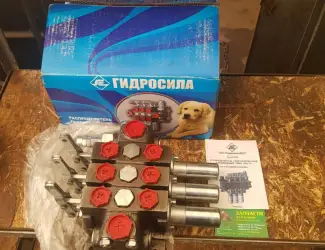 Зображення для оголошення Гидрораспределитель МРС 70.4/1.РМ.111