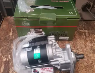 Зображення для оголошення Стартер редукторный трактора ЮМЗ 12V 3, 5 кв (усиленный)