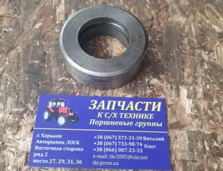 Зображення для оголошення Шайба промежуточной опоры МТЗ - 72-2209016-Б