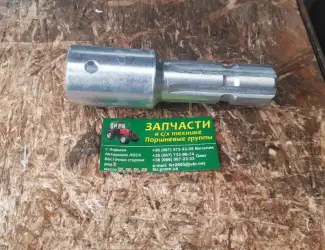 Зображення для оголошення Переходник карданного вала ВОМ 8 шлицов внутри 6 шлицов снаружи