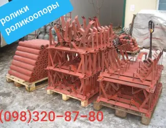 Ролики транспортерные