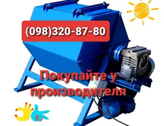 Галтовочный барабан производство