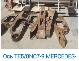 Mercedes-Benz Daimler TE5/8KC7 - 9 бу