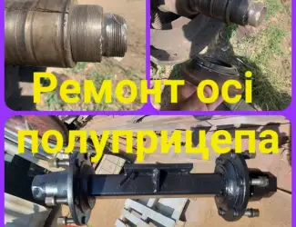 Вісь до напівпричепів Меrsedes