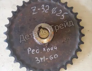 Зображення для оголошення Звездочка Z-32, зернометателя, ЗП 07.060