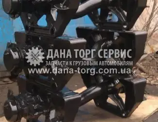 Зображення для оголошення Балансиры подвески задней с осью(телега), запчасти КРАЗ