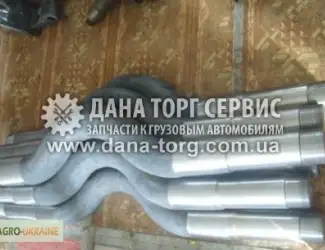 Зображення для оголошення Ось балансира КрАЗ, запчасти КрАЗ