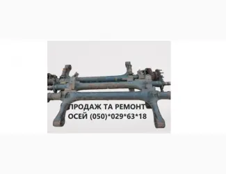 Зображення для оголошення Продам вісь Saf Intrax (інтеграл) SKRB 9022