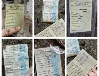 Зображення для оголошення Запчастини мтз вся лінійка мтз