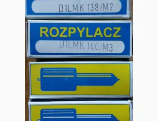 Зображення для оголошення Распылители D1LMK138/M2; D1LMK140/M3 для двигателей SW400 и 6ct107