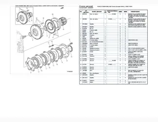 Зображення для оголошення Каталог запчастей Джон Дир 6800 - John Deere 6800 на русском языке в печатном виде