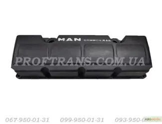 Рышка клапанов MAN TGL, D0834