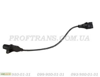 Датчик распредвала DAF LF 45