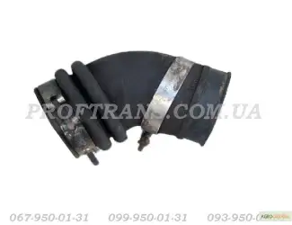 Патрубок турбины DAF LF 45