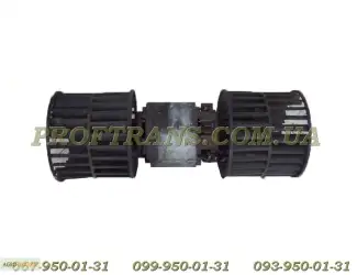 Мторчик печки IVECO EUROCARGO