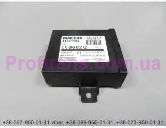 41221184, F005V00333 Блок управления иммобилайзером Iveco Daily, Stralis, Eurocargo