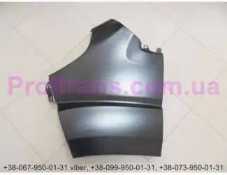 Крыло левое FI Ducato 06-14, Peugeot Boxer 06-14 1342575080 ФІАТ ДУКАТО НОВАЯ