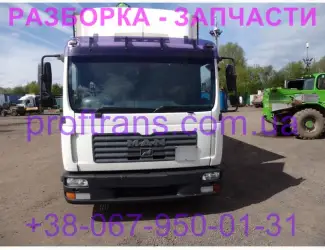 Разборка авто MAN TGL ман тгл авторазборка запчасти