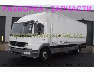 Разборка авто MERCEDES ATEGO 2 1318 мерседес атего авторазборка запчасти