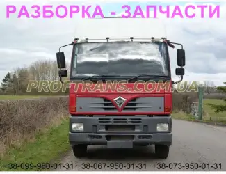Разборка авто FODEN ALPHA 3000 6X2 фоден альфа авторазборка запчасти
