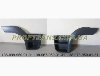 A96766604010 Подножка правая Mercedes Atego мерседес Атего Euro 6 2013 ! НОВАЯ ОРИГИНАЛ