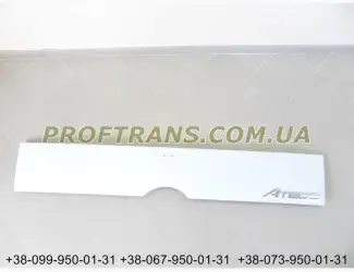 A96775101090 Капот Mercedes Atego мерседес Атего Euro 6 2013 НОВЫЙ ОРИГИНАЛ