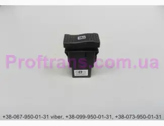 69500499 Кнопка центрального замка IVECO DAILY 06-14 Ивеко Дейли