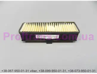 55199297 шрус внутренний FIAT FIORINO 07-, GRANDE PUNTO 05- НОВЫЙ
