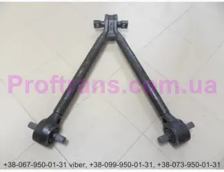 41218621 Тяга реактивная V-образная Iveco Stralis, Trakker Ивеко Стралис, Тракер L665mm