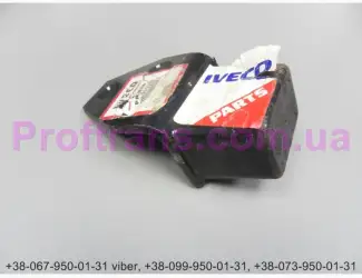 98461192 Отбойник рессоры задный Iveco Eurocargo Ивеко Єврокарго 04855999