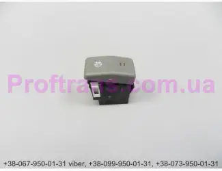 4854425 Кнопка Iveco Eurocargo -04 Ивеко Єврокарго НОВАЯ