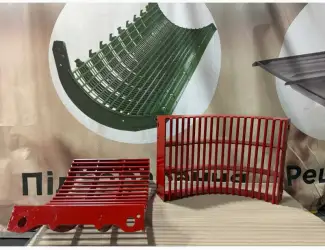 Універсальне підбарабання 84247318 / 87000774 Case IH 8250 Axial-Flow