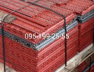 Зображення для оголошення Гребінка транспортера - комбайна НИВА, ДОН, ВЕКТОР, ЄНІСЕЙ, СЛАВУТИЧ, АКРОС