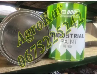 Зображення для оголошення Продам зеленую краску John Deere (замена