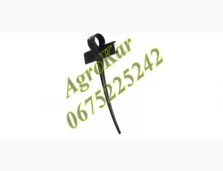 Зображення для оголошення AH136689